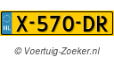 X570DR