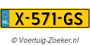 X571GS