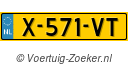 X571VT