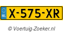 X575XR