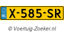X585SR