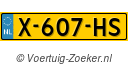 X607HS