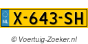 X643SH