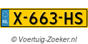 X663HS