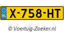 X758HT