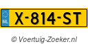 X814ST