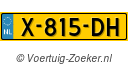 X815DH