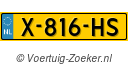 X816HS
