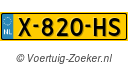 X820HS