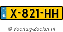 X821HH