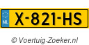 X821HS