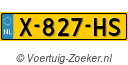 X827HS