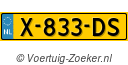 X833DS