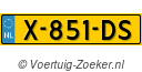 X851DS
