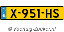 X951HS