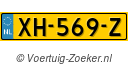 XH569Z