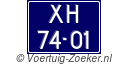 XH7401
