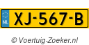 XJ567B