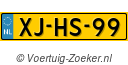 XJ-HS-99