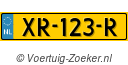 XR-123-R