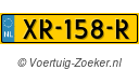 XR-158-R