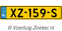 XZ159S