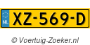 XZ569D