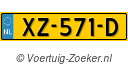 XZ571D