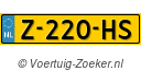 Z220HS