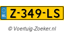 Z-349-LS