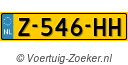 Z546HH