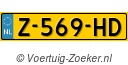 Z569HD