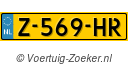 Z569HR