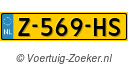 Z569HS