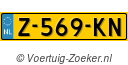 Z569KN