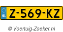 Z569KZ