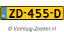 ZD-455-D