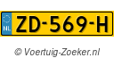 ZD569H