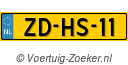 ZD-HS-11