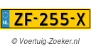 ZF255X