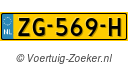 ZG569H