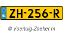 ZH256R