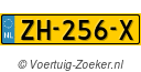 ZH256X