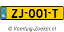 ZJ001T