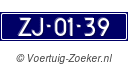 ZJ0139