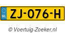 ZJ076H