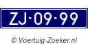 ZJ0999