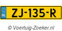 ZJ135R