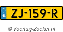 ZJ159R