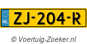 ZJ204R